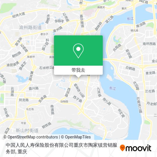 中国人民人寿保险股份有限公司重庆市陶家镇营销服务部地图