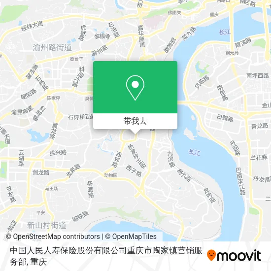中国人民人寿保险股份有限公司重庆市陶家镇营销服务部地图