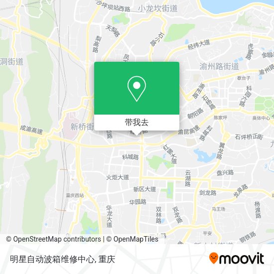 明星自动波箱维修中心地图
