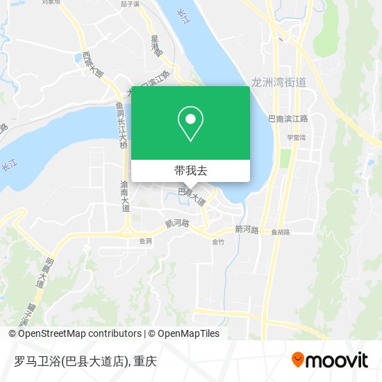 罗马卫浴(巴县大道店)地图