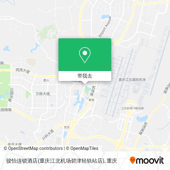 骏怡连锁酒店(重庆江北机场碧津轻轨站店)地图