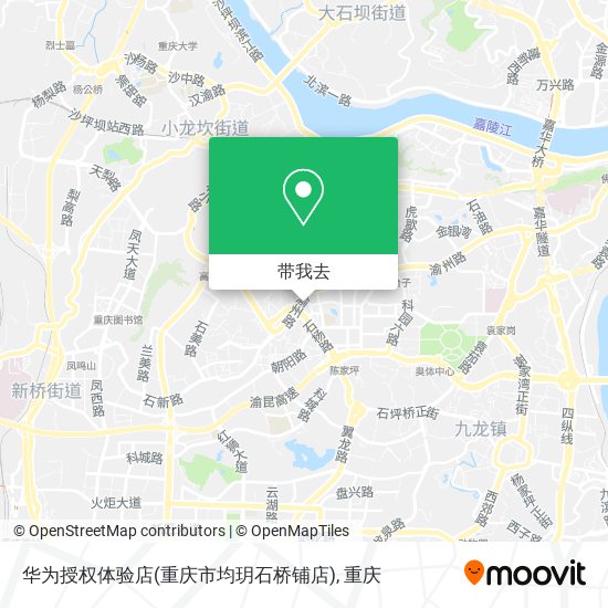 华为授权体验店(重庆市均玥石桥铺店)地图