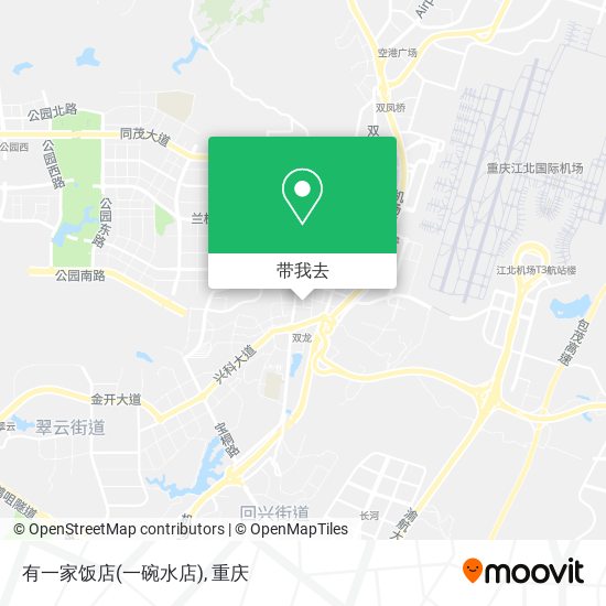 有一家饭店(一碗水店)地图