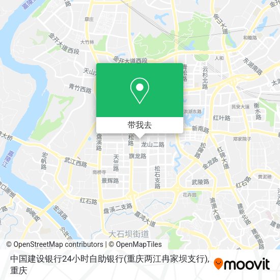 中国建设银行24小时自助银行(重庆两江冉家坝支行)地图