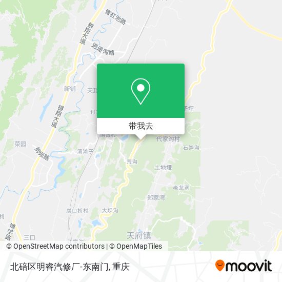 北碚区明睿汽修厂-东南门地图
