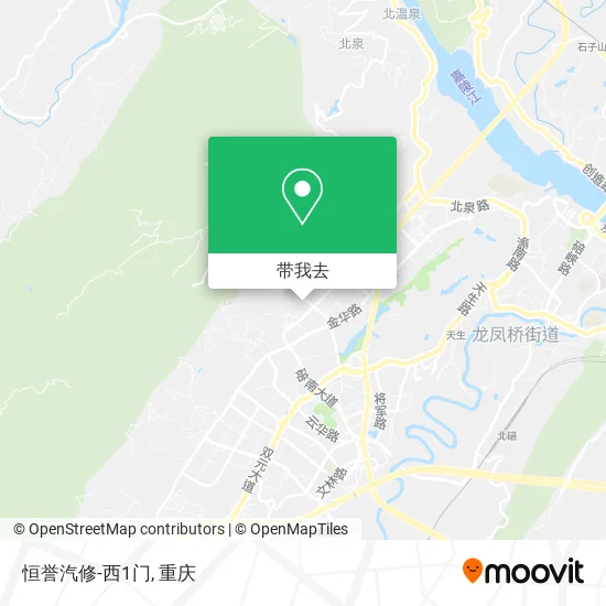 恒誉汽修-西1门地图