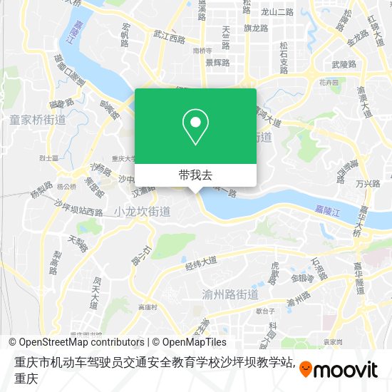 重庆市机动车驾驶员交通安全教育学校沙坪坝教学站地图