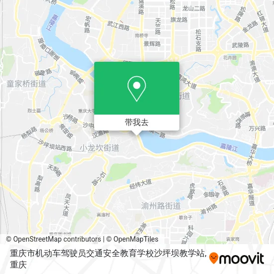 重庆市机动车驾驶员交通安全教育学校沙坪坝教学站地图