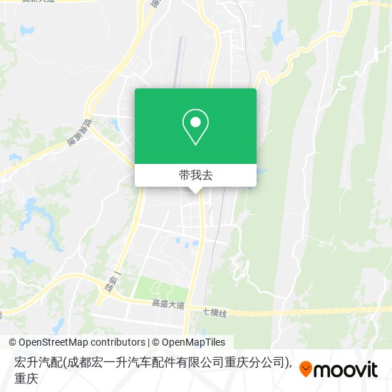 宏升汽配(成都宏一升汽车配件有限公司重庆分公司)地图
