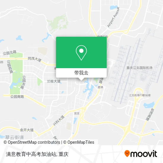 满意教育中高考加油站地图