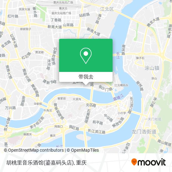 胡桃里音乐酒馆(鎏嘉码头店)地图