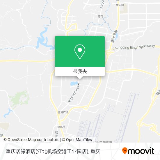 重庆居缘酒店(江北机场空港工业园店)地图