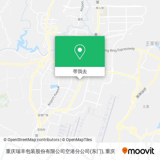 重庆瑞丰包装股份有限公司空港分公司(东门)地图