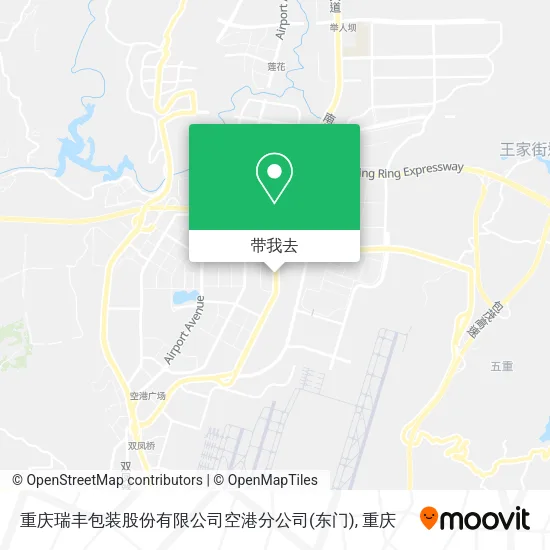 重庆瑞丰包装股份有限公司空港分公司(东门)地图