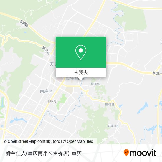 娇兰佳人(重庆南岸长生桥店)地图