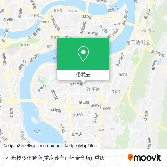小米授权体验店(重庆苏宁南坪金台店)地图