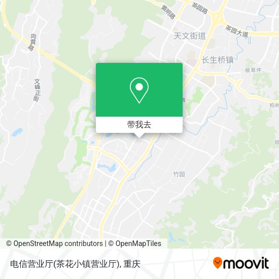 电信营业厅(茶花小镇营业厅)地图