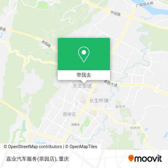 嘉业汽车服务(茶园店)地图