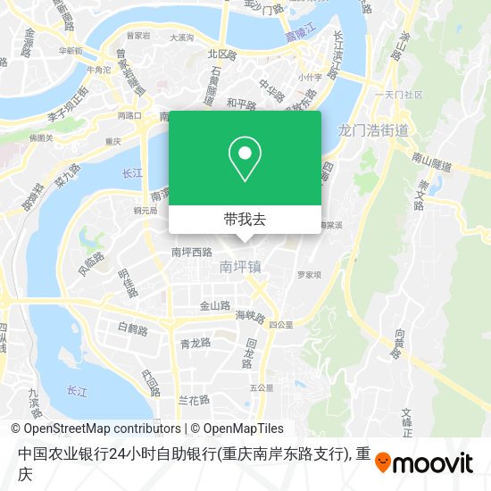 中国农业银行24小时自助银行(重庆南岸东路支行)地图