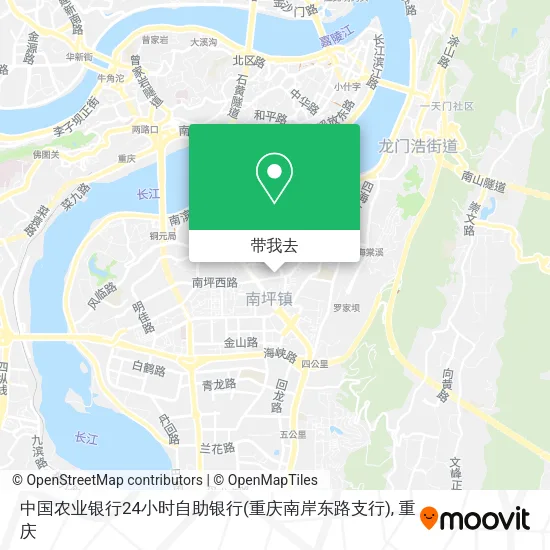 中国农业银行24小时自助银行(重庆南岸东路支行)地图