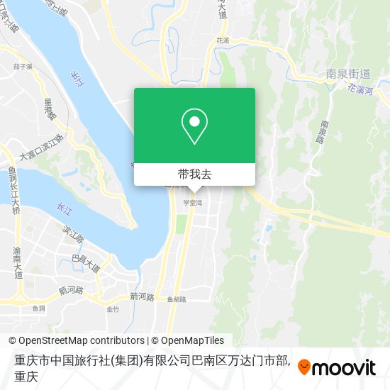 重庆市中国旅行社(集团)有限公司巴南区万达门市部地图
