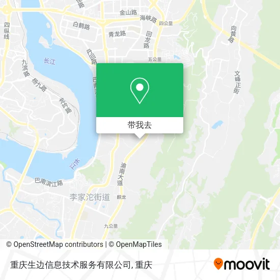 重庆生边信息技术服务有限公司地图