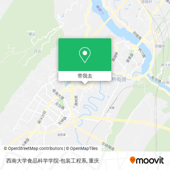 西南大学食品科学学院-包装工程系地图