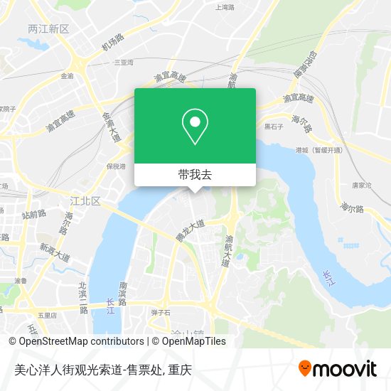 美心洋人街观光索道-售票处地图