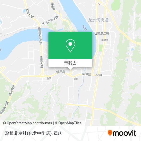 聚根养发社(化龙中街店)地图