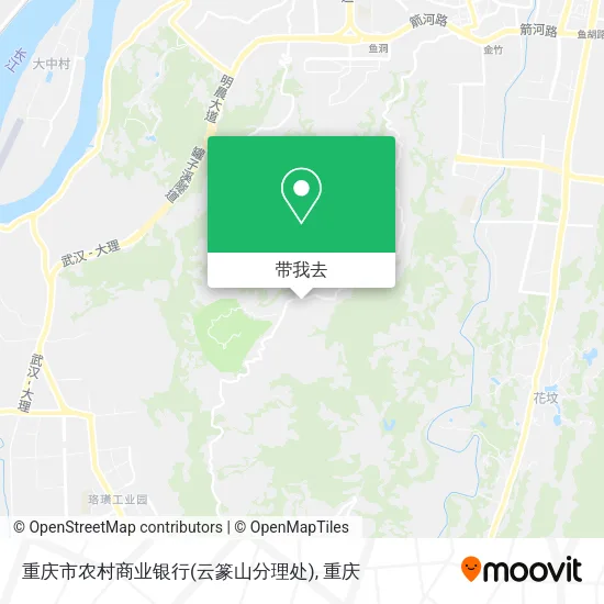 重庆市农村商业银行(云篆山分理处)地图