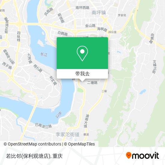 若比邻(保利观塘店)地图
