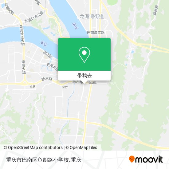 重庆市巴南区鱼胡路小学校地图