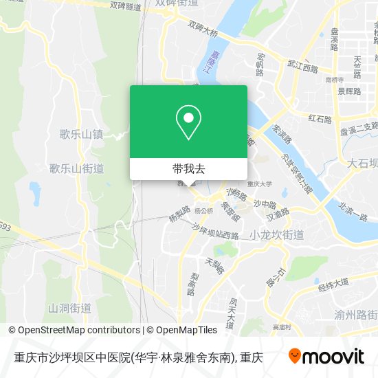 重庆市沙坪坝区中医院(华宇·林泉雅舍东南)地图