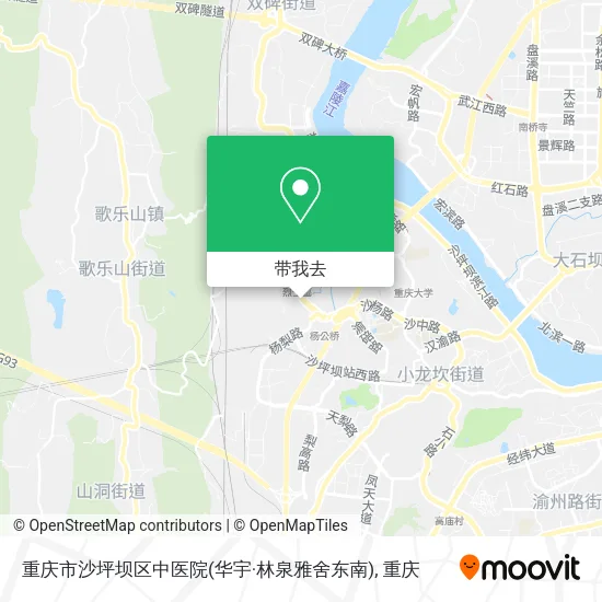 重庆市沙坪坝区中医院(华宇·林泉雅舍东南)地图