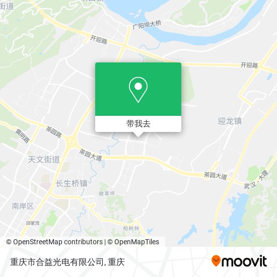 重庆市合益光电有限公司地图