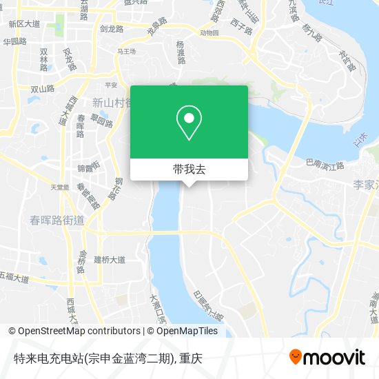 特来电充电站(宗申金蓝湾二期)地图
