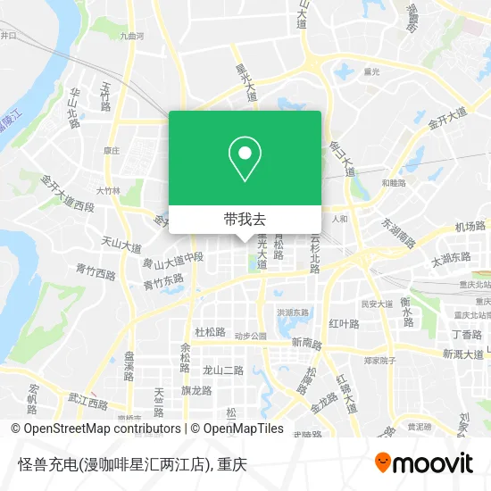 怪兽充电(漫咖啡星汇两江店)地图
