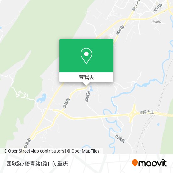 团歇路/碚青路(路口)地图