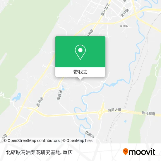 北碚歇马油菜花研究基地地图