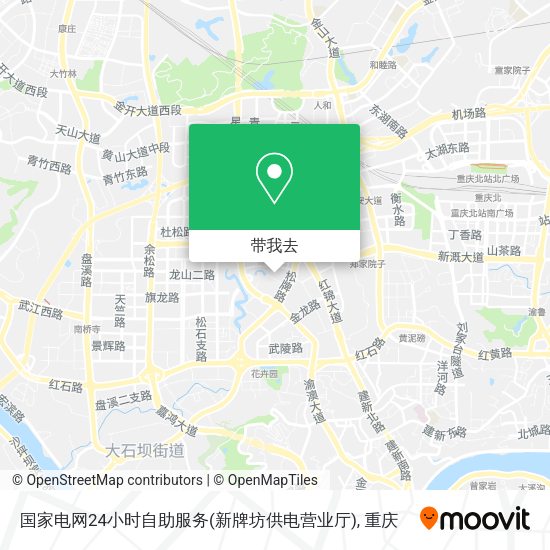 国家电网24小时自助服务(新牌坊供电营业厅)地图