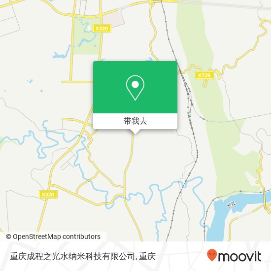 重庆成程之光水纳米科技有限公司地图