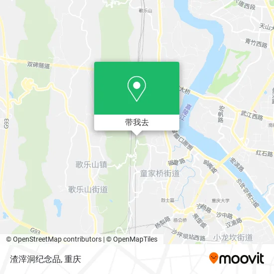 渣滓洞纪念品地图