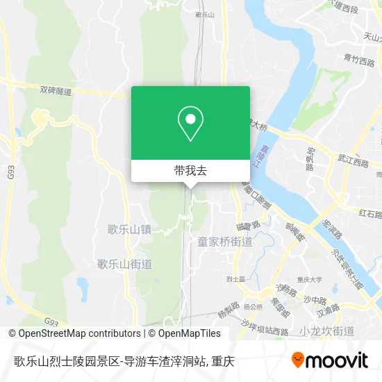歌乐山烈士陵园景区-导游车渣滓洞站地图