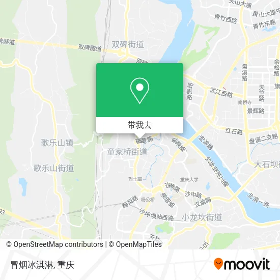 冒烟冰淇淋地图
