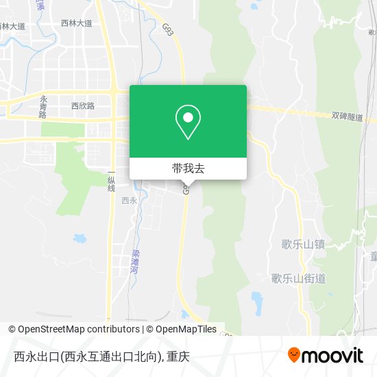 西永出口(西永互通出口北向)地图