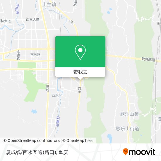 厦成线/西永互通(路口)地图
