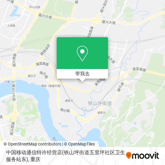 中国移动通信特许经营店(铁山坪街道五里坪社区卫生服务站东)地图