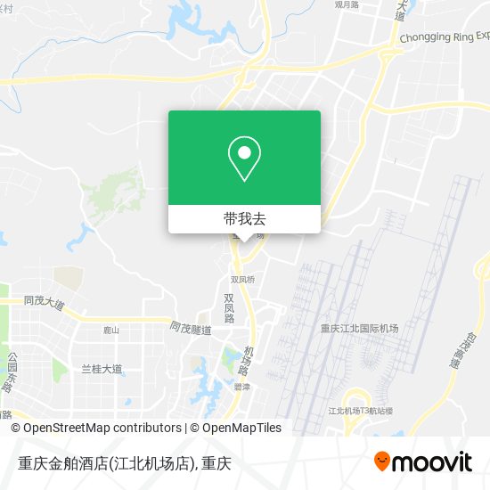 重庆金舶酒店(江北机场店)地图
