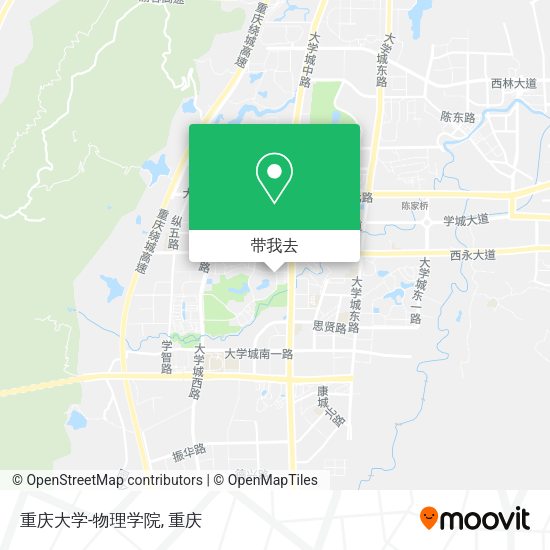 重庆大学-物理学院地图