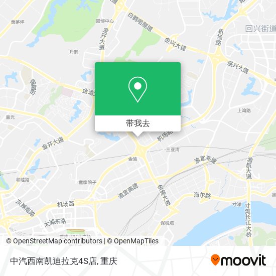 中汽西南凯迪拉克4S店地图